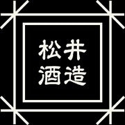 Collection image for: 松井酒造（主な商品：神蔵）