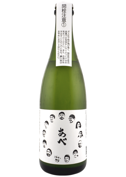 僕たちの酒　vol.17　500ml