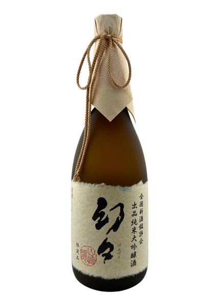 幻々　純米大吟醸原酒　出品酒　７２０ｍｌ　箱入