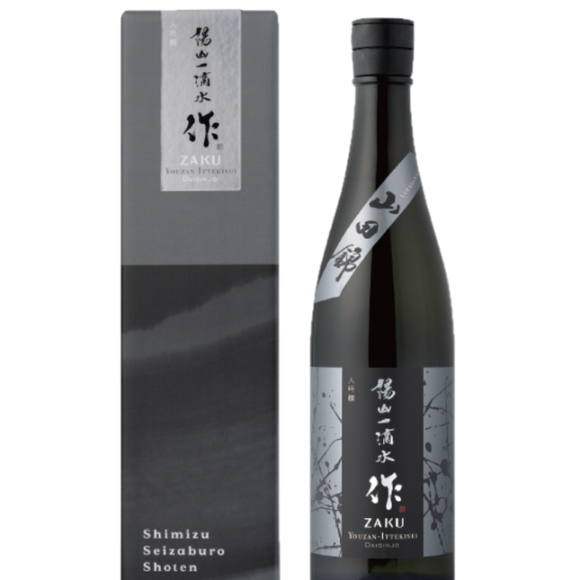 作　陽山一滴水 750ml