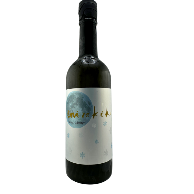月冴ゆる朝のshirakiku　1800ml