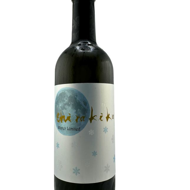 月冴ゆる朝のshirakiku　720ml