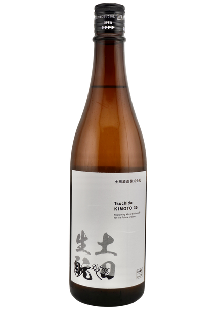 土田生もと35 研究醸造Data29 720ml