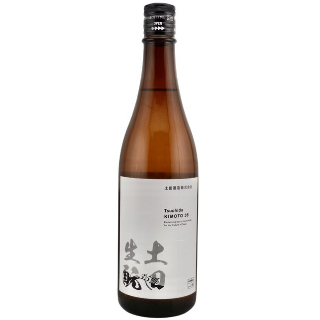 土田生もと35 研究醸造Data29 720ml