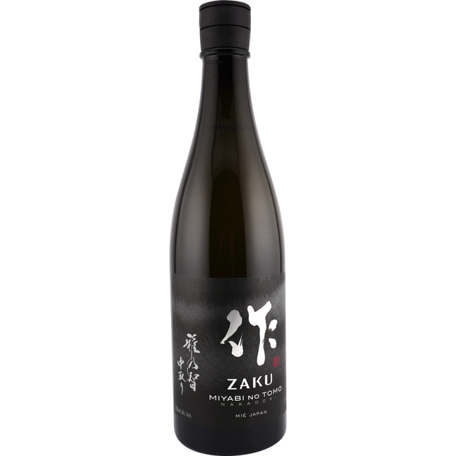 作 雅乃智 中取り 純米大吟醸 750ml