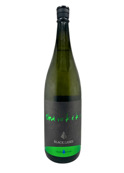 白木久 純米無濾過生原酒 Vibrant 1800ml