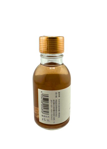 X3 Rose 100ml