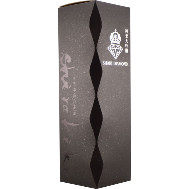 brilliant 無濾過一火原酒 720ml