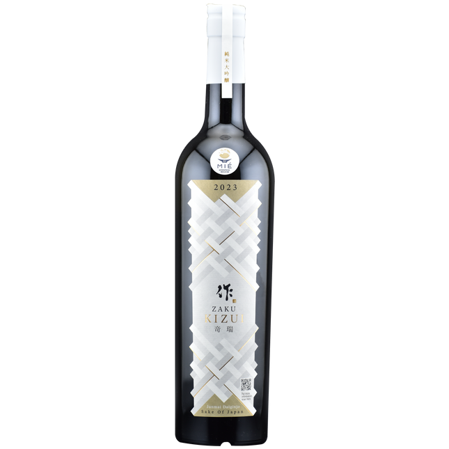 作 KIZUI（竒瑞）純米大吟醸 750ml