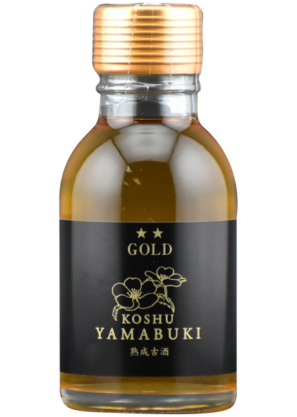 山吹ゴールド 100ml