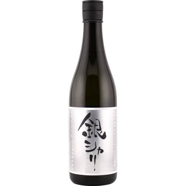 銀シャリ 1800ml