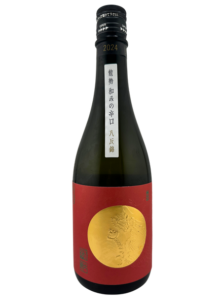 龍勢 和みの辛口 八反錦　720ml