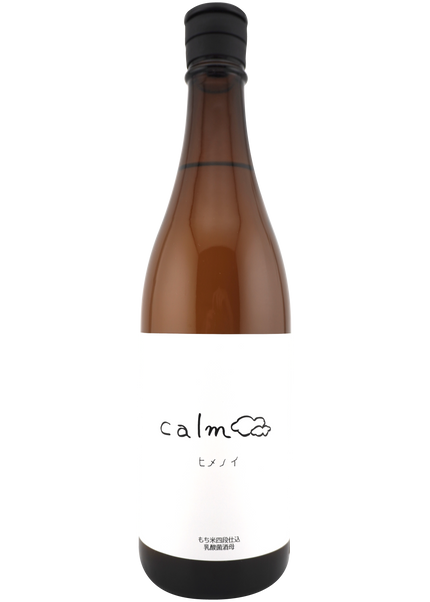 ヒメノイcalm 火入れ 1800ml