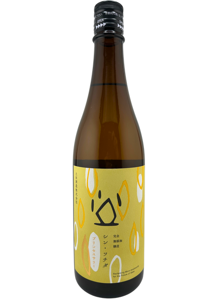 シン・ツチダ プリンセスサリー 2025 720ml