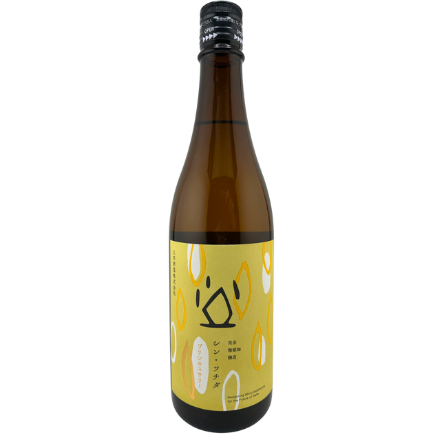 シン・ツチダ プリンセスサリー 2025 720ml
