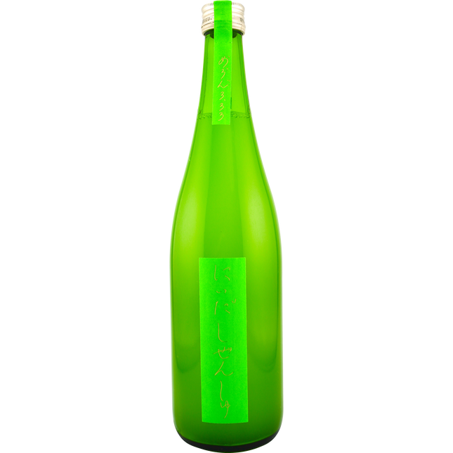 にいだしぜんしゅ　めろん3.33　うすにごり火入　720ml