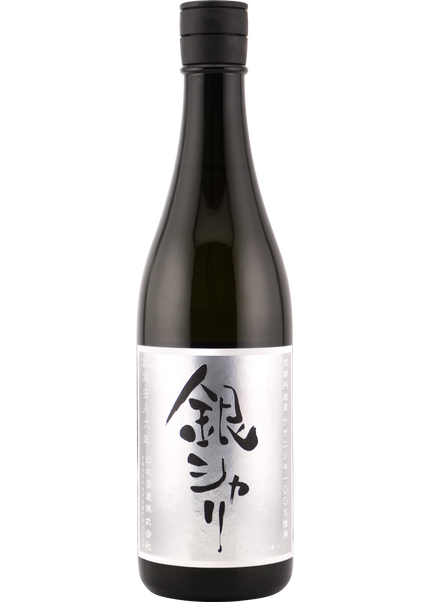 銀シャリ 720ml
