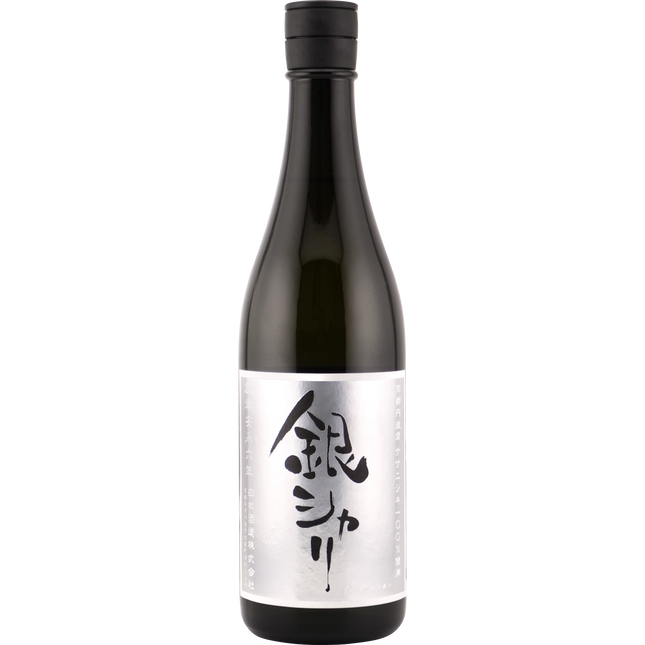 銀シャリ 無濾過生原酒 720ml