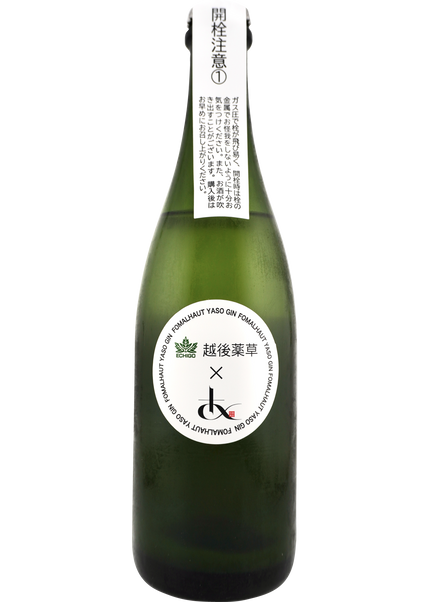 阿部酒造×越後薬草　500ml