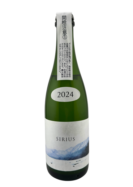 SIRIUS 2024 vol.2　500ml
