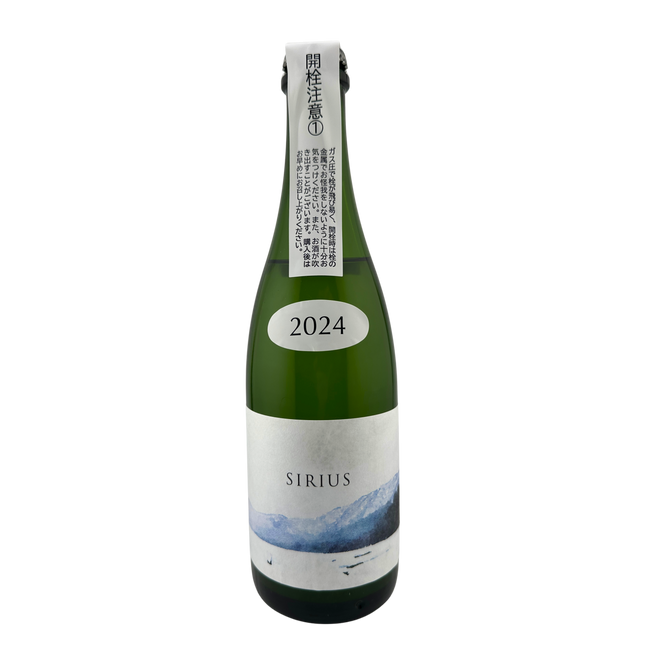 SIRIUS 2024 vol.2　500ml