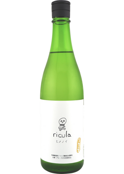 ヒメノイ ricula 生原酒 720ml