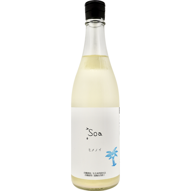 ヒメノイ soa おりがらみ生 720ml