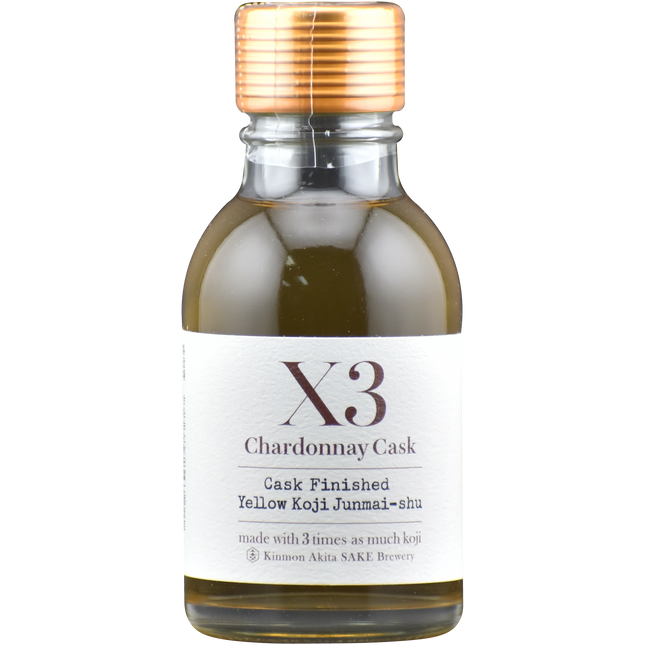 X3 Chardonnay Cask 100ml