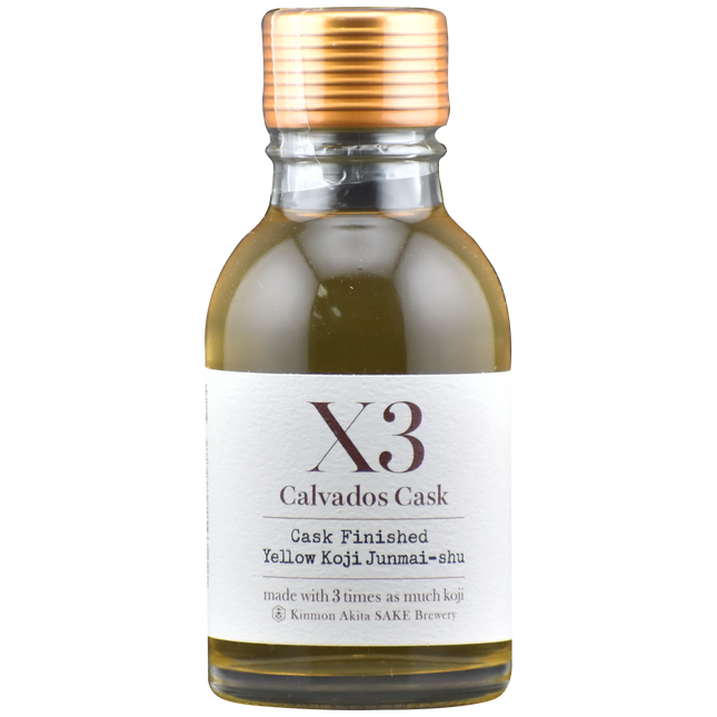 X3 Calvados Cask 100ml